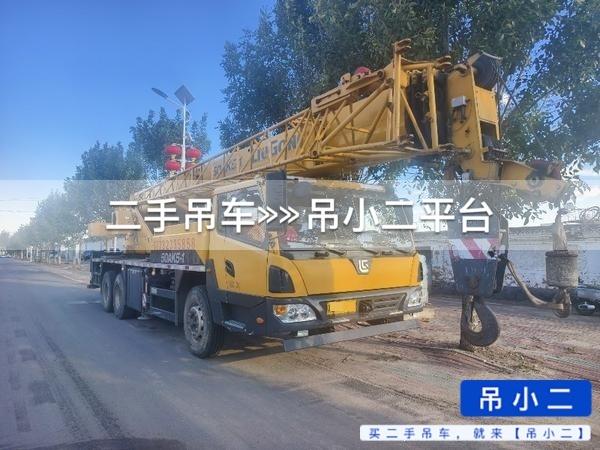 https://assets.gongji58.com/2026-10-08/k04d42l9yl1791419414.jpg?watermark/1/image/a29kbzovL2dqZ2ovd2F0ZXJtYXJrL2RjLnBuZw/gravity/South/dx/0/dy/200/wst/2/ws/1|imageView2/0/w/1024/interlace/1